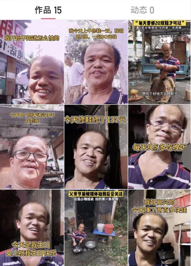 DƬ